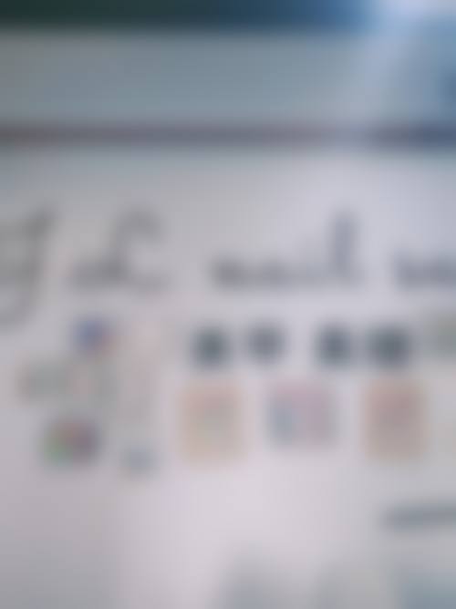 三、倪形斌医生植发技术水平高吗