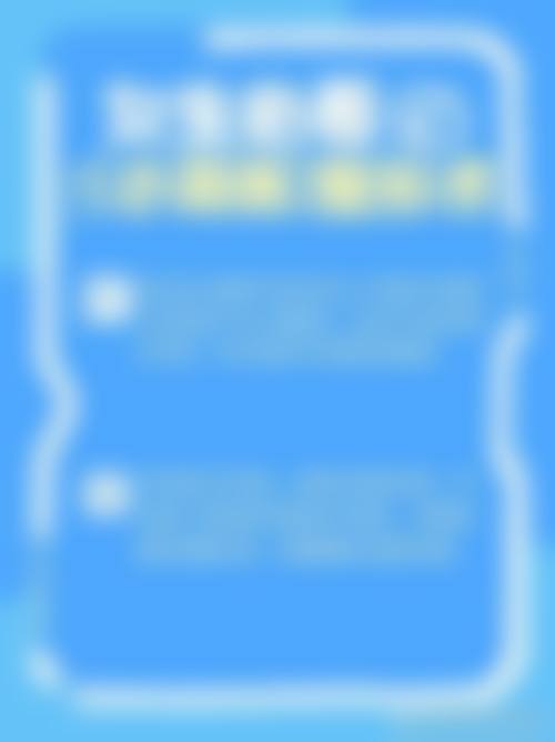 唐山美仁整形美容医院骨干医生团队及骨干医生介绍