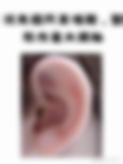 唐山美仁整形美容医院正规靠谱吗？