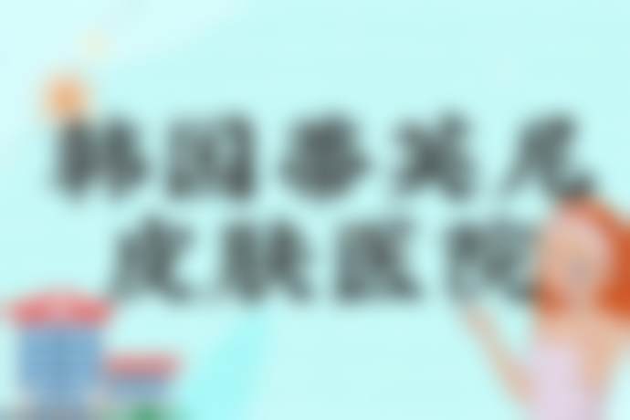 1、价格表区间参考/收费标准2026参考（单位：元起）