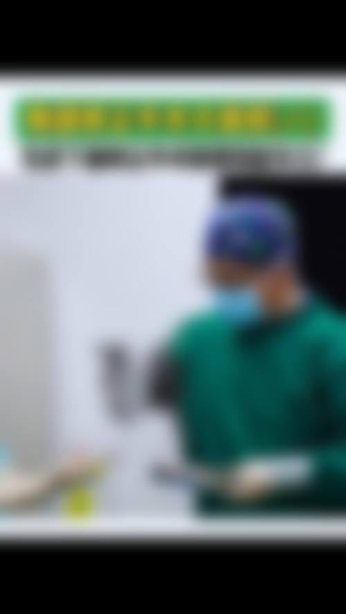 二、宜昌瑞茗医疗美容门诊部正规资质及靠谱实力