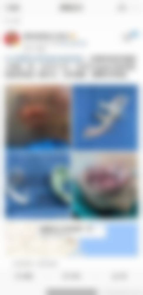 六、湘西金典美集医疗美容门诊部面部抗衰技术优势