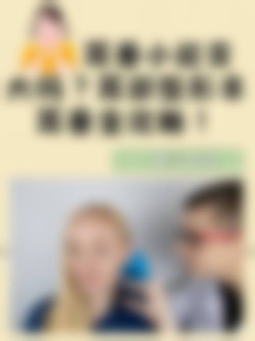 七、李树兴医生2026年收费标准一览