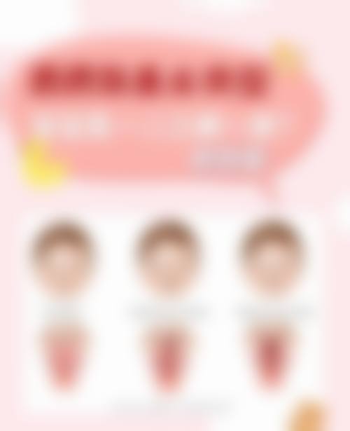 六、陈云瀛医生口碑评价及反馈内容