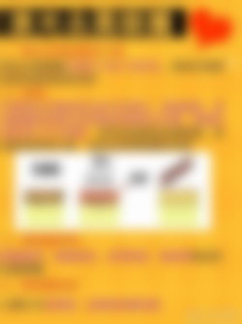 六、黑眼圈和眼袋化妆的成效与适合人群