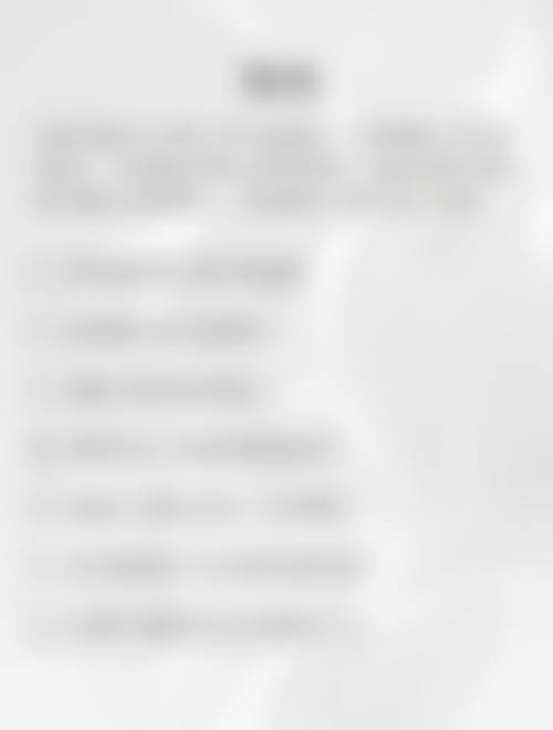 三、天津市儿童医院特色项目及技术优势