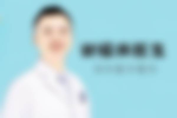 九、患者常见就诊关注点说明