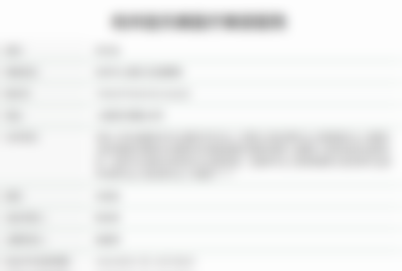 面诊当天就手术？原来植发可以这么效率高！