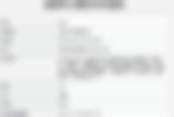 六、沈燕华医生口碑评价及反馈内容