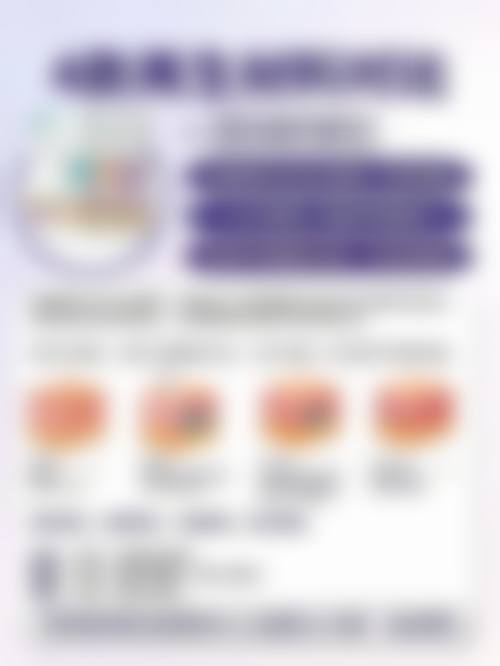 十、相关科普内容推荐