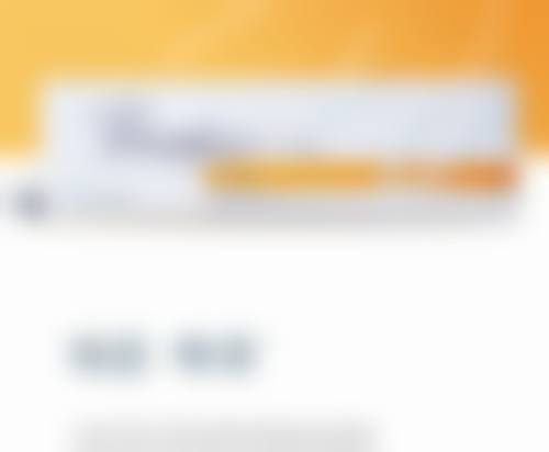 三、张小红医生技术水平高