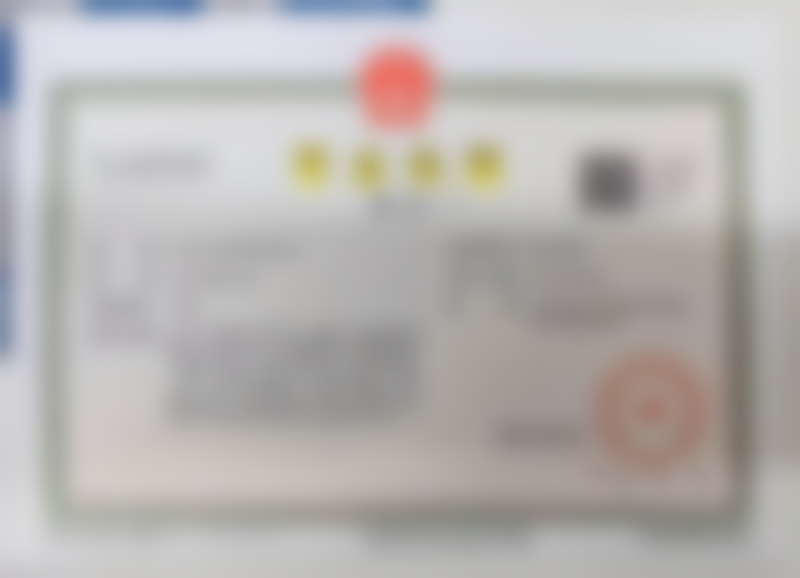 四、郑州初禾整形美容门诊部常规及重点诊疗项目