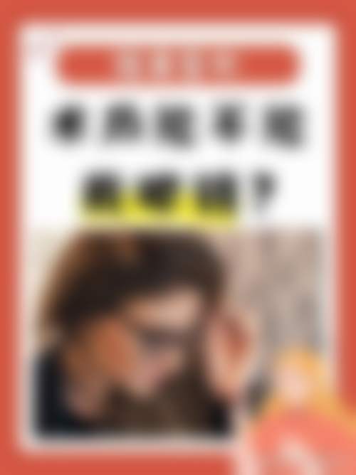 三、上海丽保佳(保加)医疗美容门诊部开展项目及特色技术