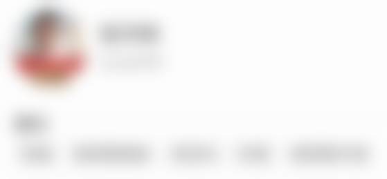 四、张华斌医生是正规医生吗？