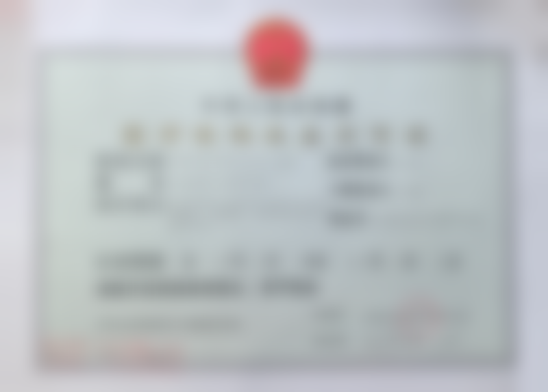 八、患者真实就诊体验 / 口碑实例反馈一例