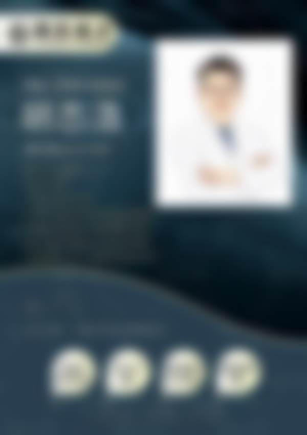 六、沈阳和平福际医疗美容诊所（植发科）地址及交通路线