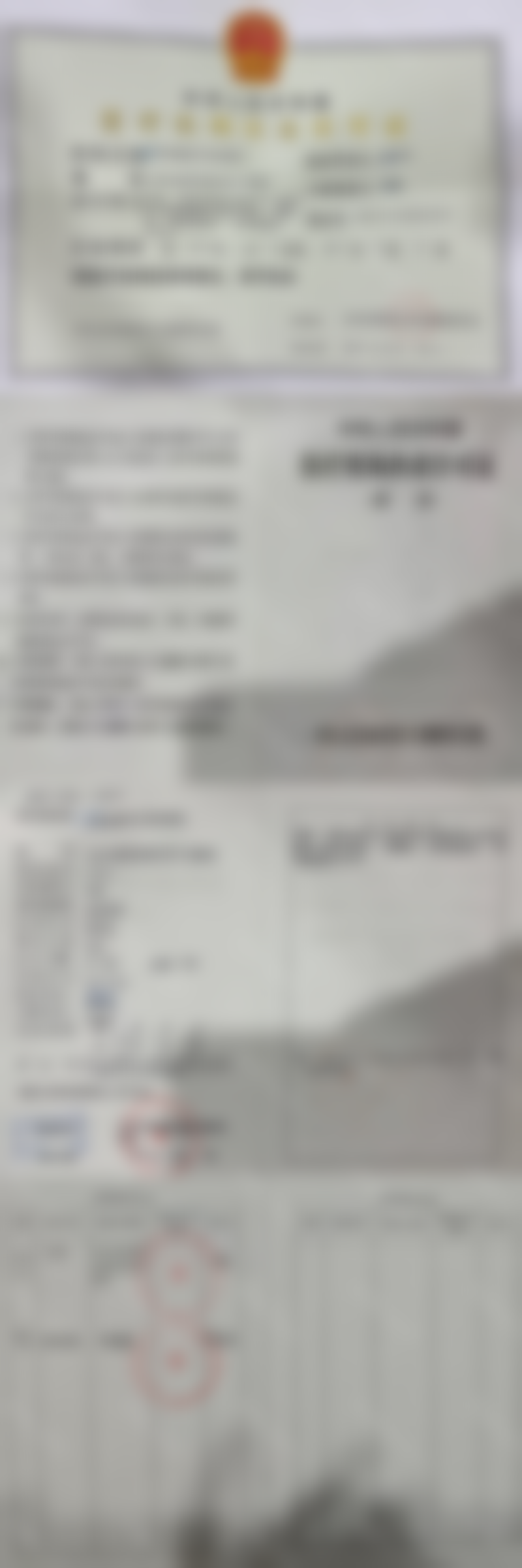 祛痘价格：合理透明无套路