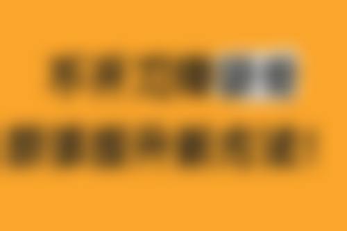 八、患者常见问题解答（精选 ）