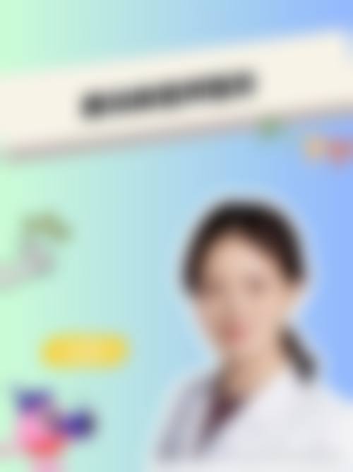 十一、杭州芯美昕医疗美容机构地址电话