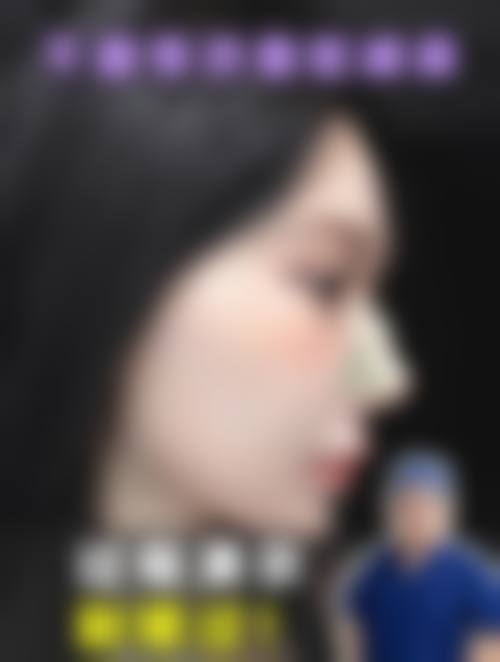 十四、杭州芯美昕医疗美容机构口碑评价