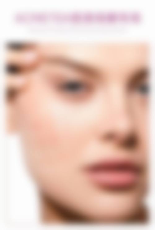 二、无痕筋膜提升的价格是多少？