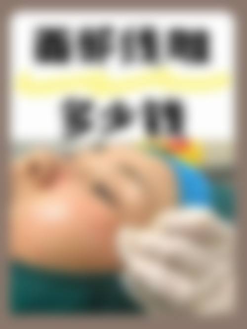 四、无痕筋膜提升与线提升有什么区别？