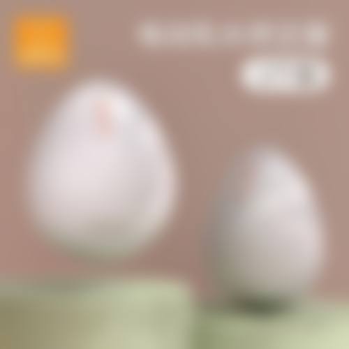 十二、杭州芯美昕医疗美容机构交通路线