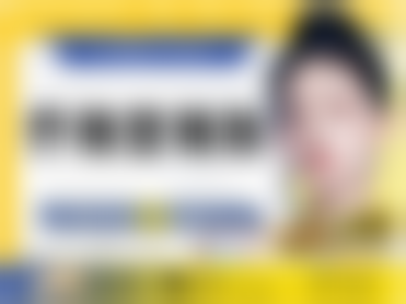 7. 【预约挂号】过来人告诉你怎么效率高约到心仪医生