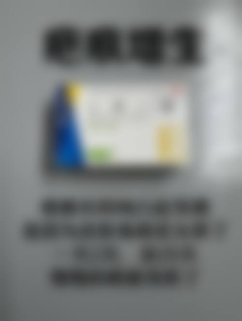 五、手术治疗重度烫伤疤痕