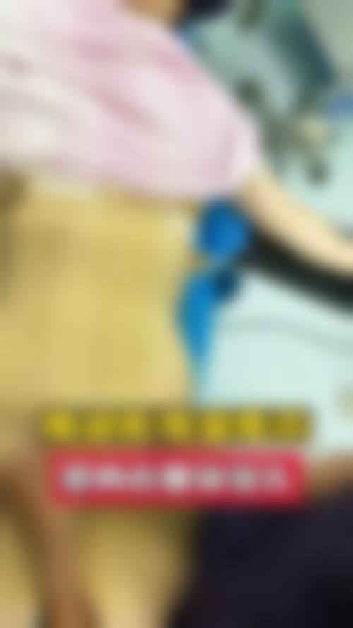 七、抽脂手术的价格与成效