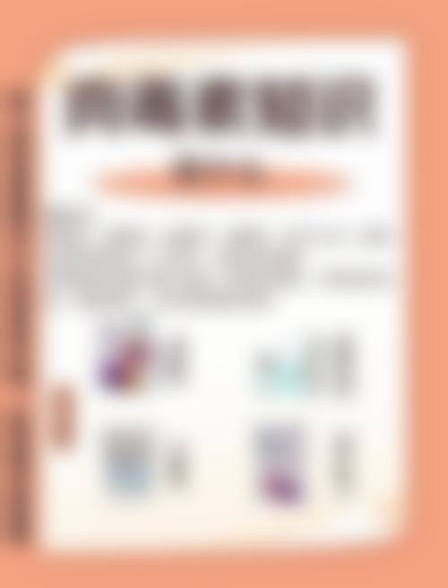 六、关于收费：透明合理，没有隐形消费