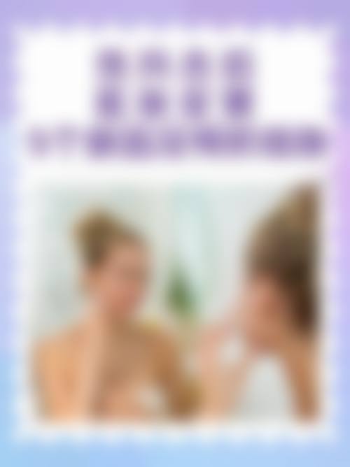 六、彭薇医生怎么预约挂号