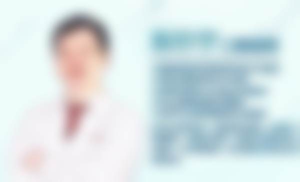 二、上海沪闵医院口腔科基础信息