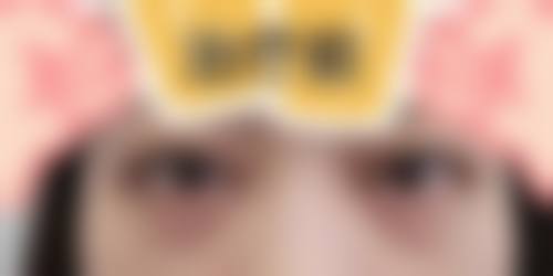 五、有眼袋按摩眼部有用吗