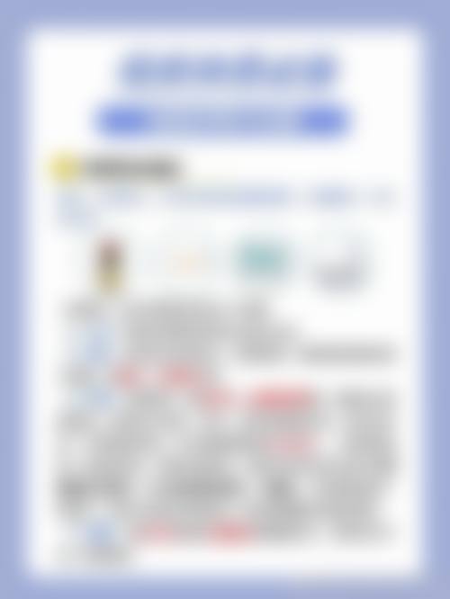 三、激光治疗胸前疤痕疙瘩需要几次？
