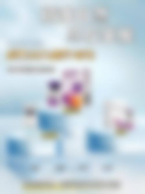 五、胸前疤痕疙瘩激光治疗的价格影响因素有哪些？