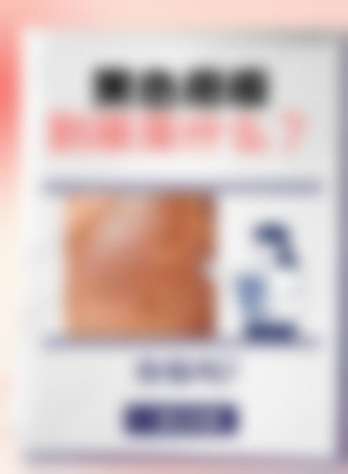 六、信阳追靓医疗美容诊所地址及交通路线