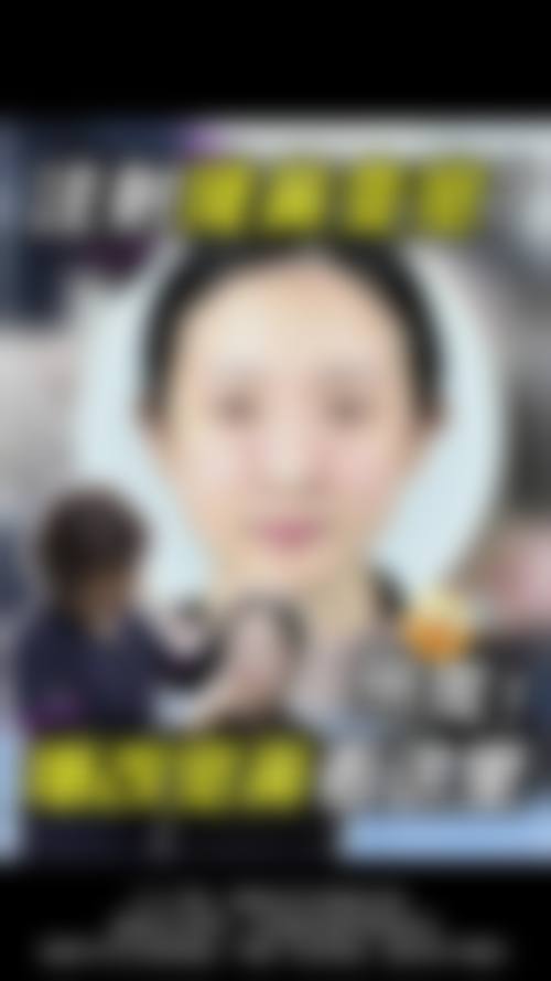 七、注射隆鼻适合人群判断