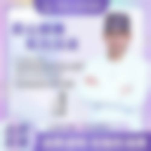 五、注射隆鼻如何规避血管栓塞