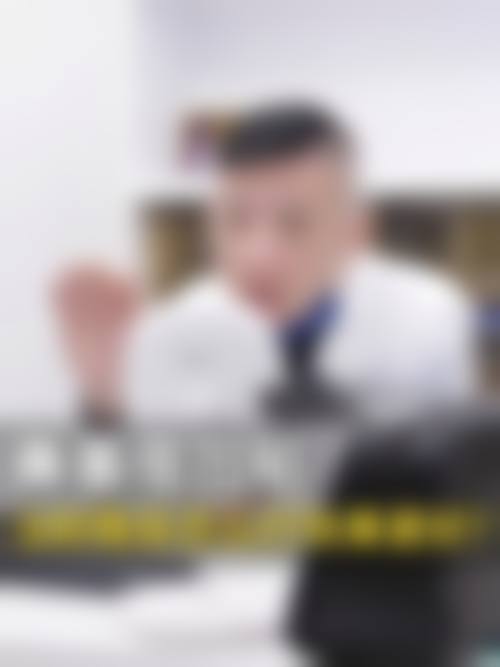 三、注射隆鼻术中如何避免副作用