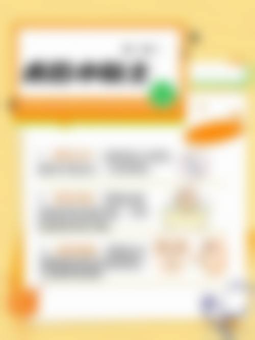 六、注射隆鼻一般需要多久时间