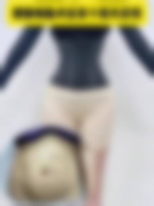 五、腹部抽脂安心吗 / 有哪些风险