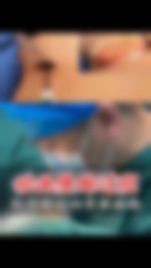 七、株洲河西华美整形诊疗项目