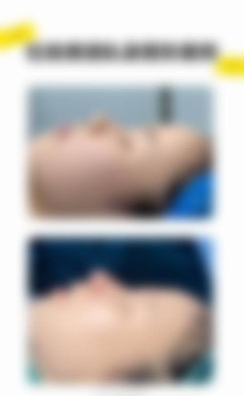 深圳肌小简医疗美容诊所价格表/收费价格一览表