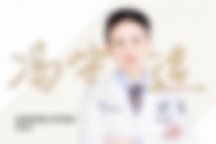 预约大连爱德丽格冯勇医生,听听真实患者的口碑反馈