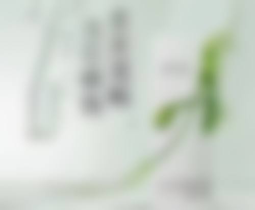 港大醫院打瘦面針幾多錢 術前術後避坑指南：香港姊妹必讀！