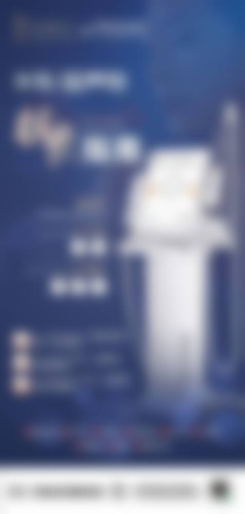 韓國江南jiwoo知友皮膚科醫院怎麼預約掛號2026：流程+注意事項
