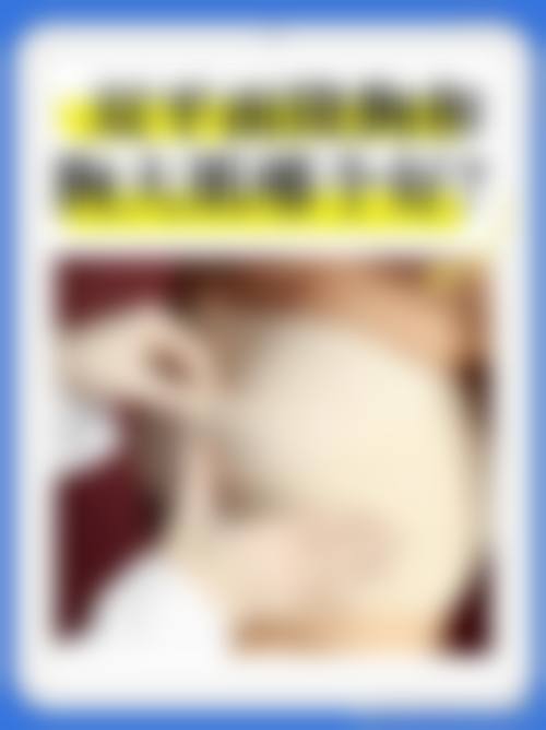 患者常见问题解答(精选)