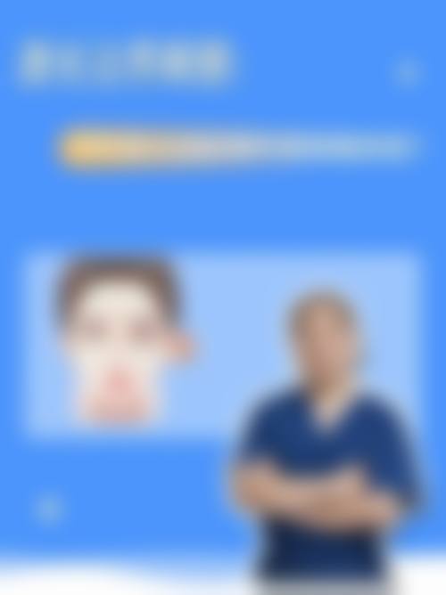 三、疾病因素导致宝宝有黑眼圈眼袋是怎么回事
