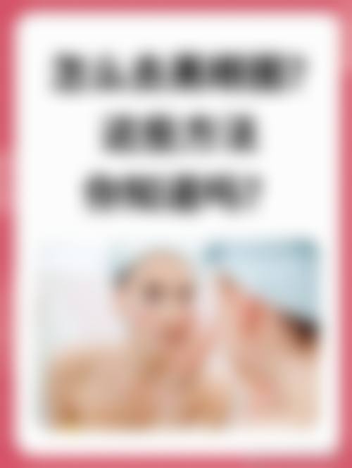 四、侯智群医生执医荣誉